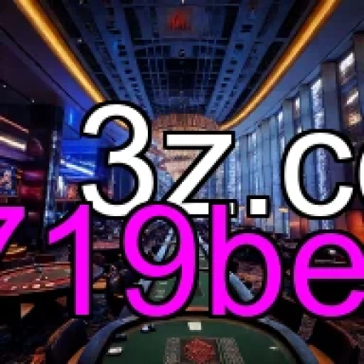 719bet Eventos Esportivos